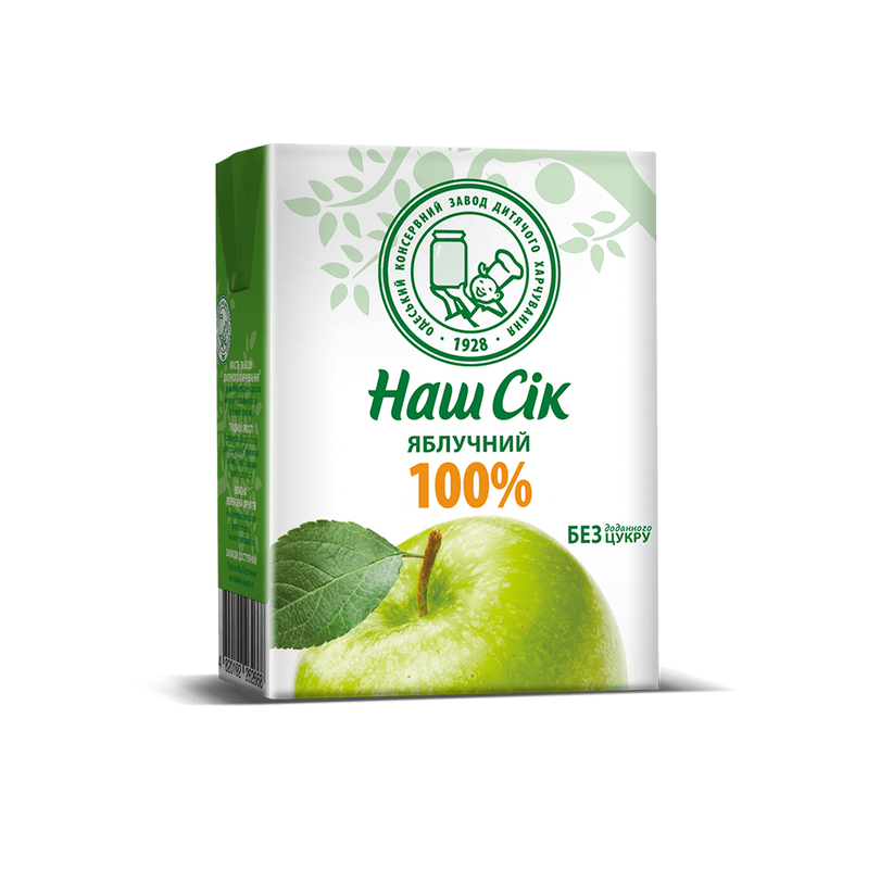 Сік НАШ СІК яблучний, відновлений, пастеризований, 0,2, л